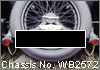 Vintage Bentley Chassis number WB2572